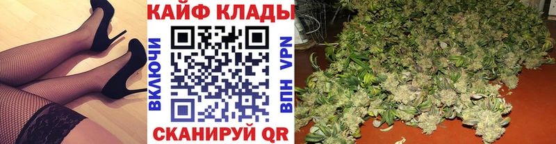 Как найти наркотики Печора mega ссылка СК Мефедрон Канабис Codein КОКАИН Гашиш