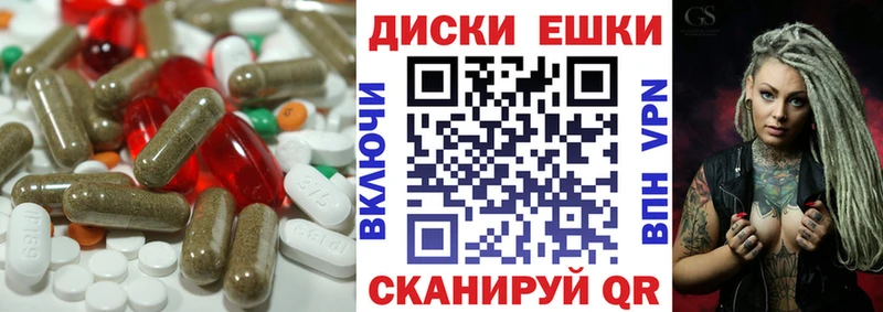 Экстази DUBAI  где найти наркотики  Печора 