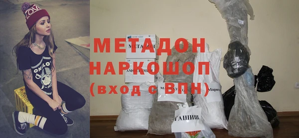 гашишное масло Балахна