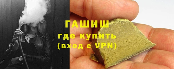 Альфа ПВП Баксан