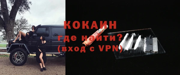 Альфа ПВП Баксан