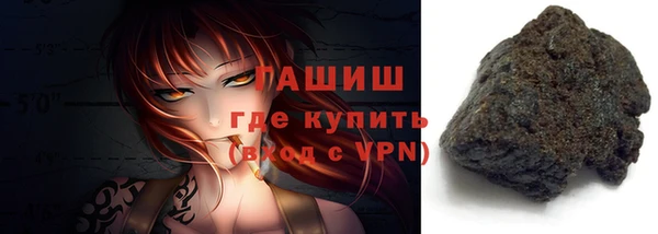 амф Балабаново