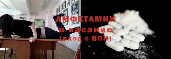 гидропоника Семикаракорск