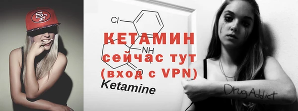 амф Балабаново