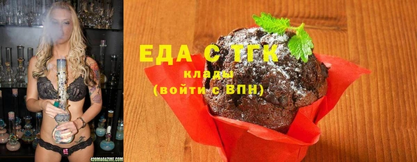 гидропоника Семикаракорск