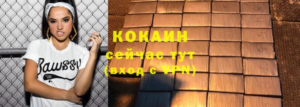 амф Балабаново