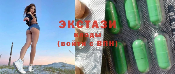 Альфа ПВП Баксан