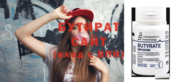 амф Балабаново