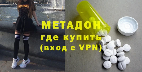 амф Балабаново