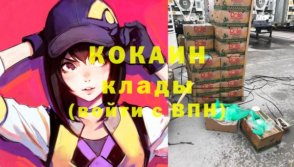 прущая мука Семёнов