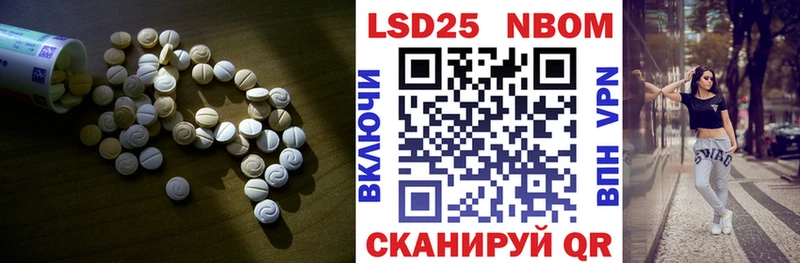 цены   Печора  Лсд 25 экстази ecstasy 
