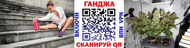 МАРИХУАНА Bruce Banner  Печора 